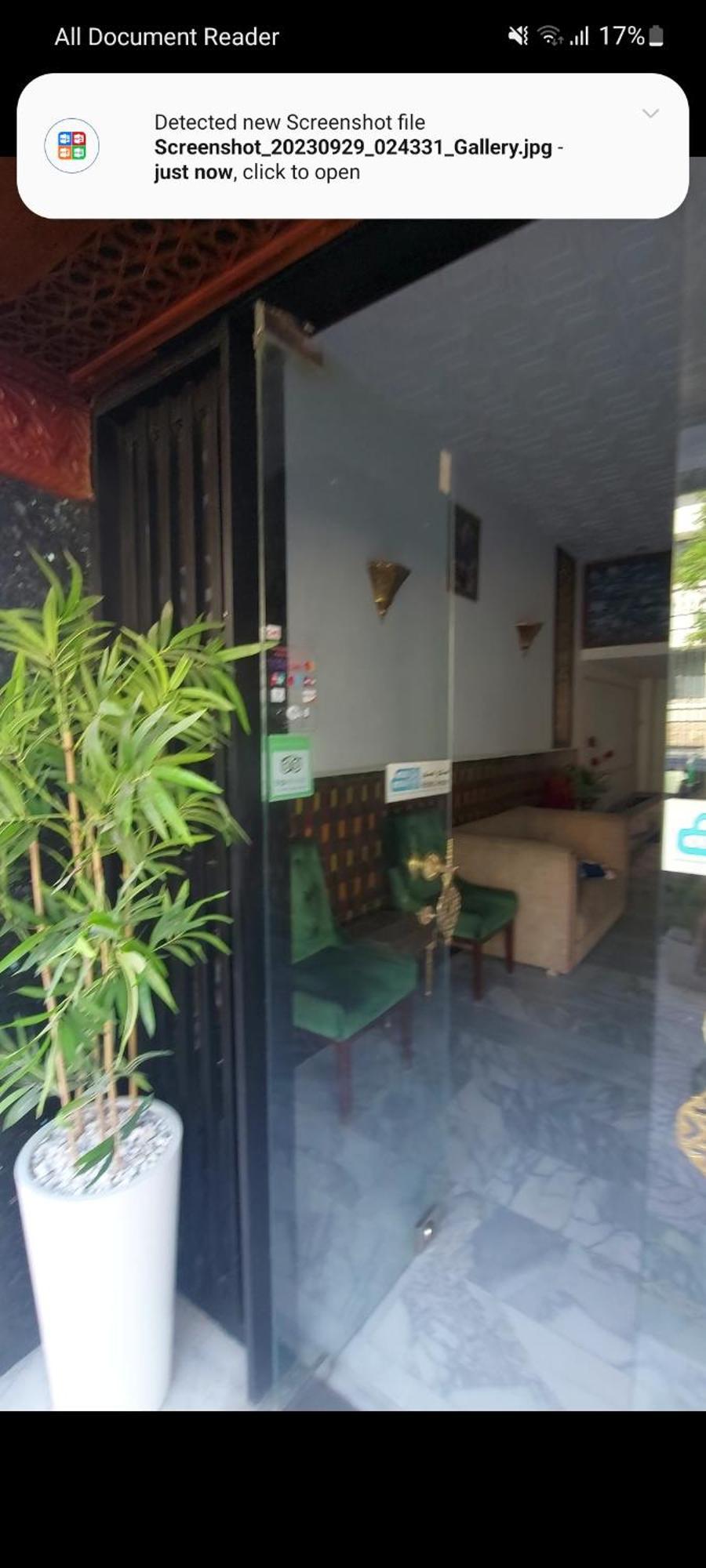 Amor Hotel เฟส ภายนอก รูปภาพ